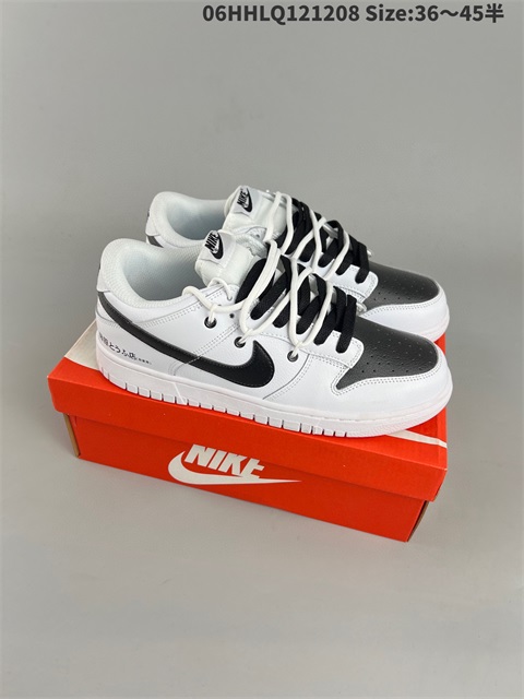 women low dunk sb shoes H 2022-12-13-049